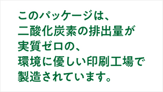 文章表示例