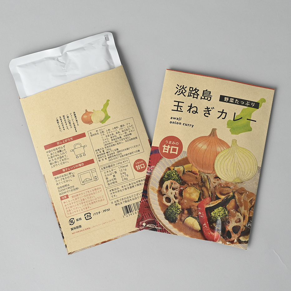 レトルト・調理食品